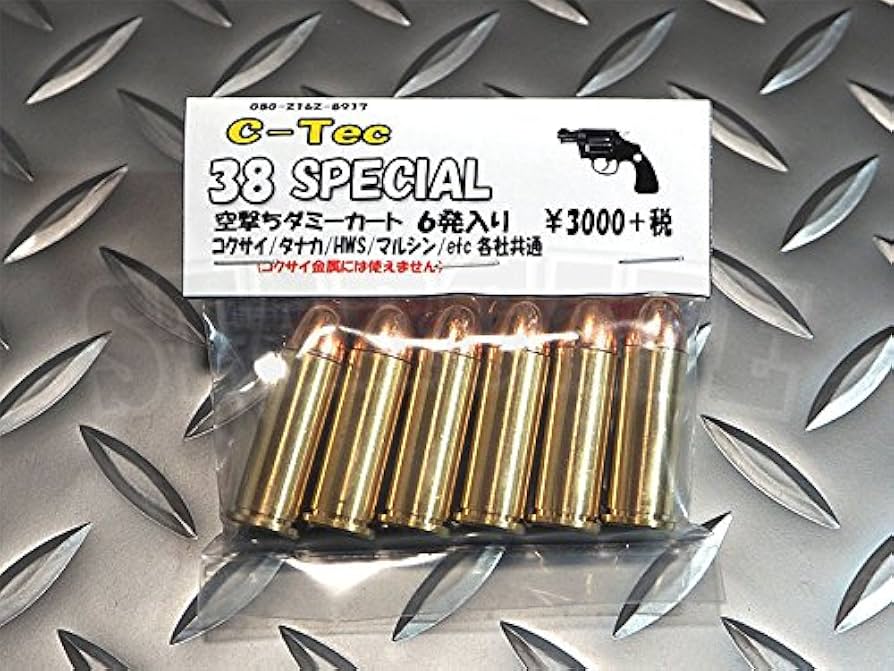 C-tecモデルガンダミーカートand発火式カート C-TEC モデルガンカートリッジ 357 MAGUNUM(トリプルキャップ+1